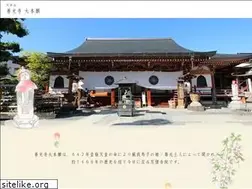 Sites similar to daihongan.or.jp