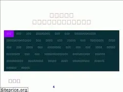Sites similar to daihonnzann-naritasann.jimdo.com