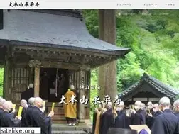 Sites similar to daihonzan-eiheiji.com