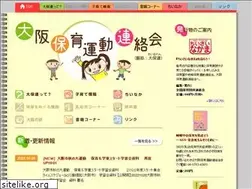 Sites similar to daihoren.com
