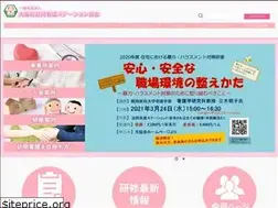 Sites similar to daihoukan.or.jp
