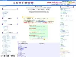 Sites similar to daihouko.com