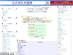 Sites similar to daihouko.net