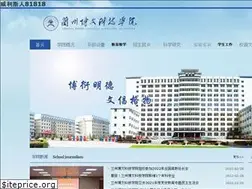 Sites similar to daihuanbj.com