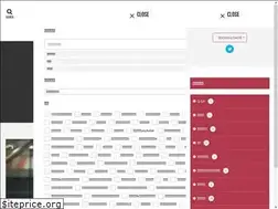 Sites similar to daihugou-tousijyutu.com