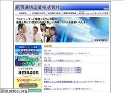 Sites similar to daihyaku.co.jp