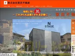 Sites similar to daihyaku.jp