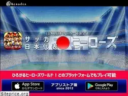 Sites similar to daihyo-heroes.com