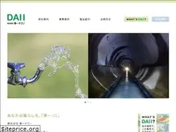 Sites similar to daii.co.jp