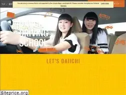 Sites similar to daiichi-ds.com