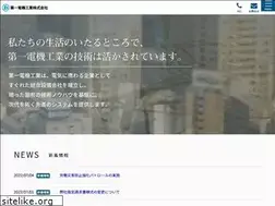 Sites similar to daiichi-ec.co.jp