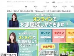 Sites similar to daiichi-fu.co.jp