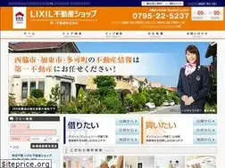 Sites similar to daiichi-fudousan.info