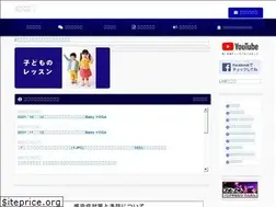 Sites similar to daiichi-gakki.com