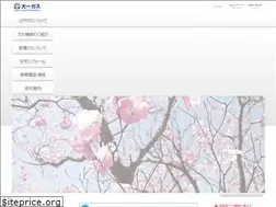 Sites similar to daiichi-gas.co.jp