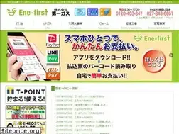 Sites similar to daiichi-gas.com