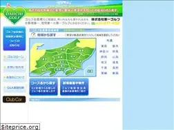 Sites similar to daiichi-golf.com