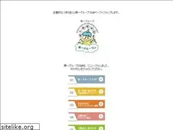 Sites similar to daiichi-group.jp