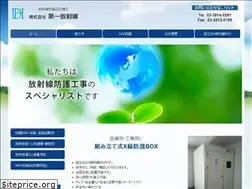 Sites similar to daiichi-ho.com