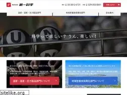 Sites similar to daiichi-kagaku.co.jp