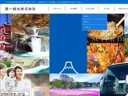 Sites similar to daiichi-kanko.cc