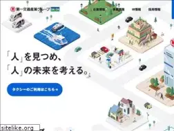 Sites similar to daiichi-koutsu.co.jp