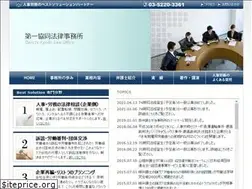 Sites similar to daiichi-kyodo.gr.jp