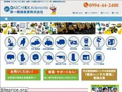 Sites similar to daiichi-m.co.jp