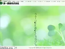 Sites similar to daiichi-noyaku.jp