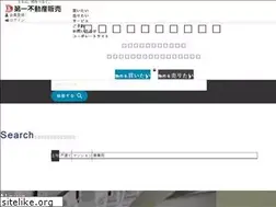 Sites similar to daiichi-re.com