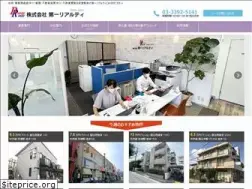 Sites similar to daiichi-realty.com