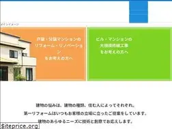 Sites similar to daiichi-reform.co.jp