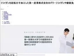 Sites similar to daiichi-sangyo.com
