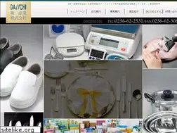 Sites similar to daiichi-sangyou.jp