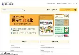 Sites similar to daiichi-shuppan.co.jp