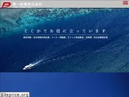 Sites similar to daiichi-sogyo.co.jp