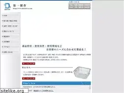 Sites similar to daiichi-ss.com