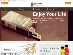 Sites similar to daiichi-tabacco.com