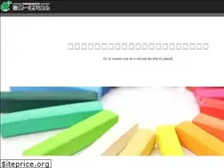 Sites similar to daiichi-toryou.co.jp