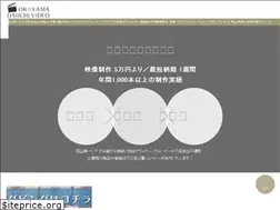 Sites similar to daiichi-video.com
