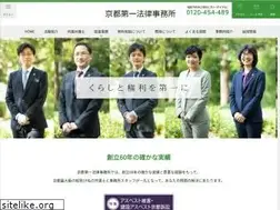 Sites similar to daiichi.gr.jp