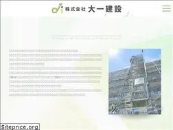Sites similar to daiichi0421.com