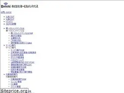 Sites similar to daiichibm.co.jp