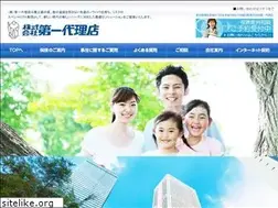 Sites similar to daiichidairiten.com
