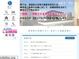 Sites similar to daiichihosp.jp
