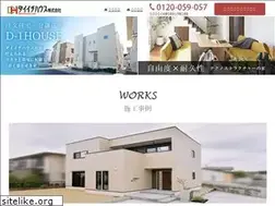 Sites similar to daiichihouse.com