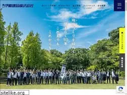 Sites similar to daiichiito.co.jp