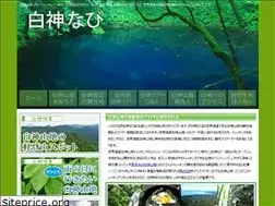 Sites similar to daiichikanko.jp