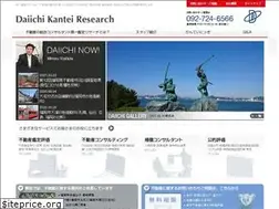 Sites similar to daiichikantei.co.jp
