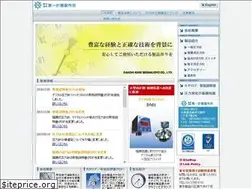 Sites similar to daiichikeiki.co.jp